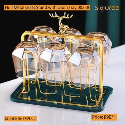 Holl Metal Glass Stand with Drain Tray 00258