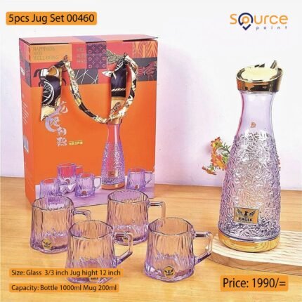 5pcs Jug Set 00460