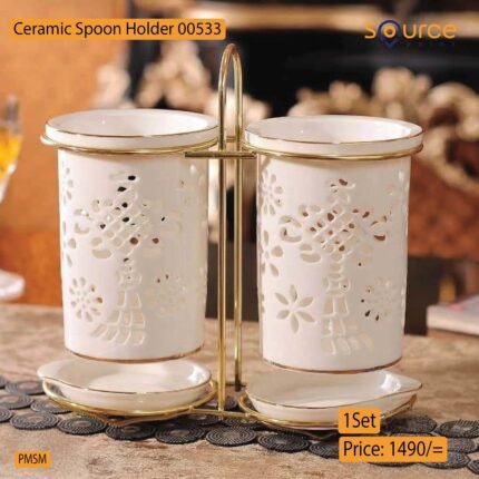 Ceramic Spoon Holder 00533