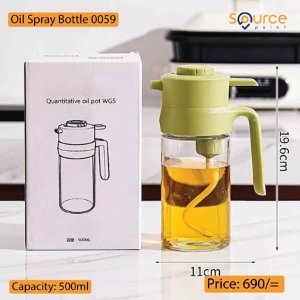 500ml Oil Spray Bottle 0059