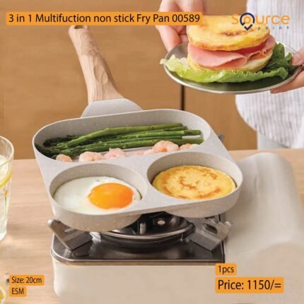 3 in 1 Multifuction non stick Fry Pan 00589