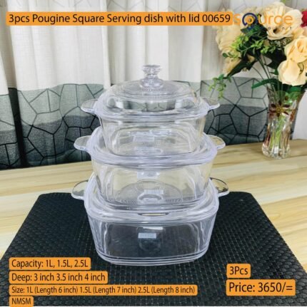 3pcs Pougine Square Serving dish with lid 00659