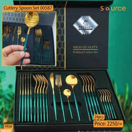Cutlery Spoon Set 00587