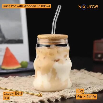 2Step Juice Pot with Wooden lid 00674